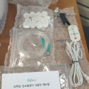 오투메디칼 네이버블로그
