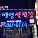 수원-0774 이미지