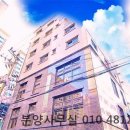 방배종합시장 이미지