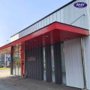 행복포차 이미지