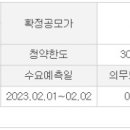 (주)제이오비즈 이미지