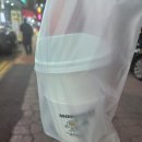 몬데이커피 - 의정부시 호국로1310번길 22 | 몬데이커피