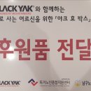 서구노인복지관(8) 이미지