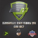 더디짐 이미지