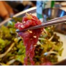 화산식육식당 네이버블로그