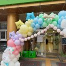 내곡초등학교 병설유치원 이미지