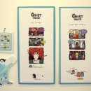 고스트마켓 이미지