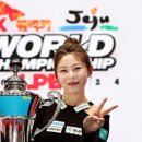 프로카월드 이미지