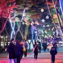 2025 대전 서구 아트페스티벌 이미지