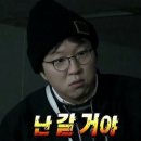 부산발레시어터 ’호두까기 인형’ 이미지