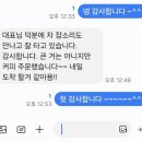 늘을1로73번안길2 | 아반떼 cn7 엠비언트 튜닝 진엘이디 이벤트 시작