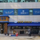 강남대구탕 | 강남역 맛집 | 점심에 속 제대로 풀어준 굴국밥 대구탕 <목포명가 강남역점> 후기