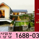 에듀캐슬