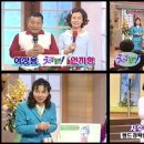 굿모닝에스테틱 - 당진시 당진중앙2로 103-8 | 굿모닝에스테틱