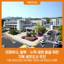 세원기획 이미지