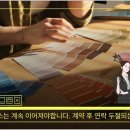 129공간