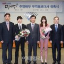 미생 이미지