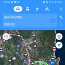 하동호 사랑채민박 이미지