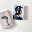 제일문고 이미지