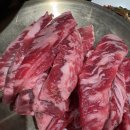 화로구이 이미지