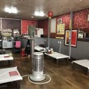 호미곶왕짜장 이미지