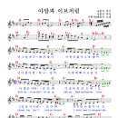 아담과이브 이미지