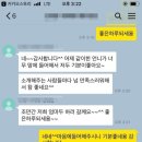 리앤나뷰티 이미지