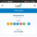 비다벨로 이미지