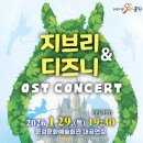 문경문화예술회관 이미지