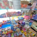 지에스(GS)25진주신평공원점 이미지