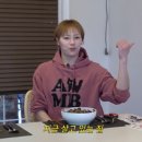 햇님이네