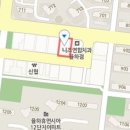 아이숲연합소아청소년과의원 티스토리