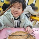 맹산환경생태학습원 | [분당] 겨울 주말 6세 아이와 시간보내기[맹산환경생태학습원] [후라토식당]규카츠, 스테키정식