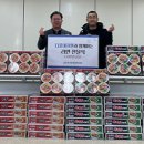 다모아자원 이미지