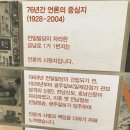 아시아빌딩 이미지