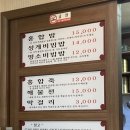 외도보타니아주 이미지