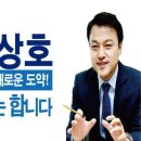 날뫼빌딩 이미지