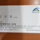 대화4교 이미지