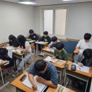 동래스카이학원