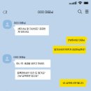 송민정세무사사무소
