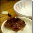 통근한우 네이버블로그