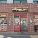 핫도그매니아 이미지