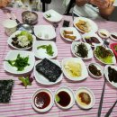 바다회센타 이미지
