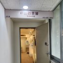 메가엠지씨커피 안양법원점 | 안양 평촌 바디 순환 관리 <벨리온뷰> 우주에너지케어 후기