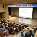 유성구장애인종합복지관 이미지