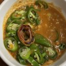 알파 신진주역세권점 | [진주 가좌동] 신진주역 맛집 역세권 신규오픈 ‘태영생막창’(내돈내산 솔직 후기)