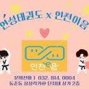 대우별마트 네이버블로그