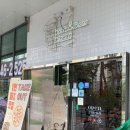 [경기/평택]칠원동맛집 어바웃피자&amp;비어 포장후기