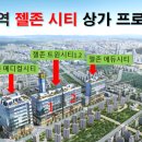 시티노래연습장 이미지