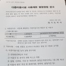 153코인노래연습장 이미지